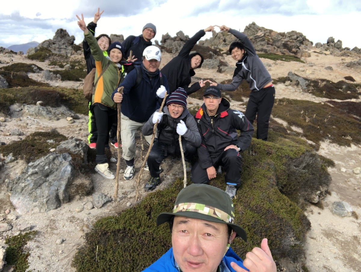 HK登山部　秋の恵山登山会2019