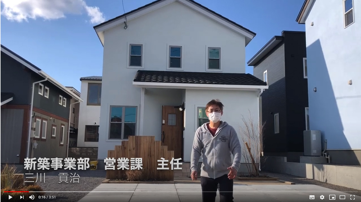 外壁『ｓｔｏ』塗り壁工法　　　　【Mamanの家】モデルハウス＠函館市美原