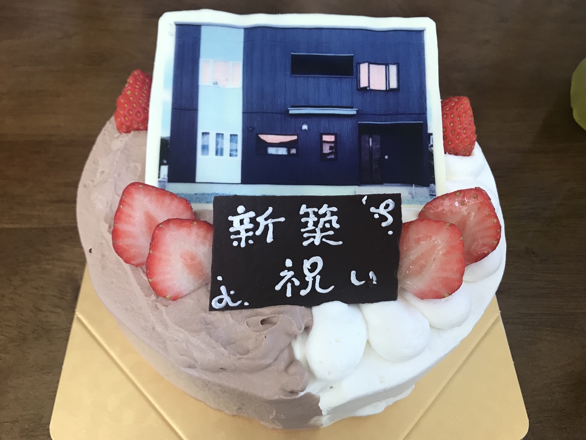 N様邸　完成☆新築マイホーム@