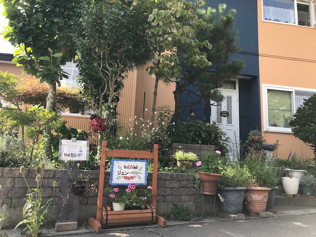 ハウジング・コバヤシＯＢ様のお店紹介＠ハウジング・コバヤシ　リフォームショップ　ハウジング・コバヤシ