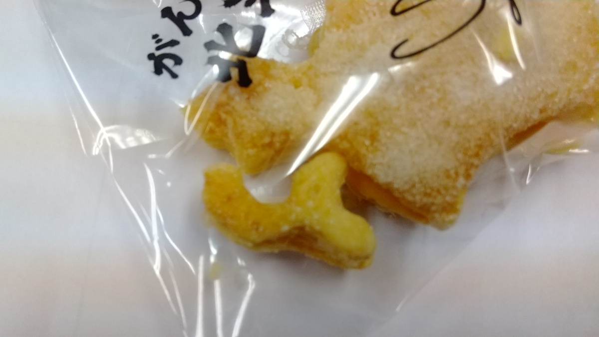 北海道の持つところが・・・　函館リフォームショップ