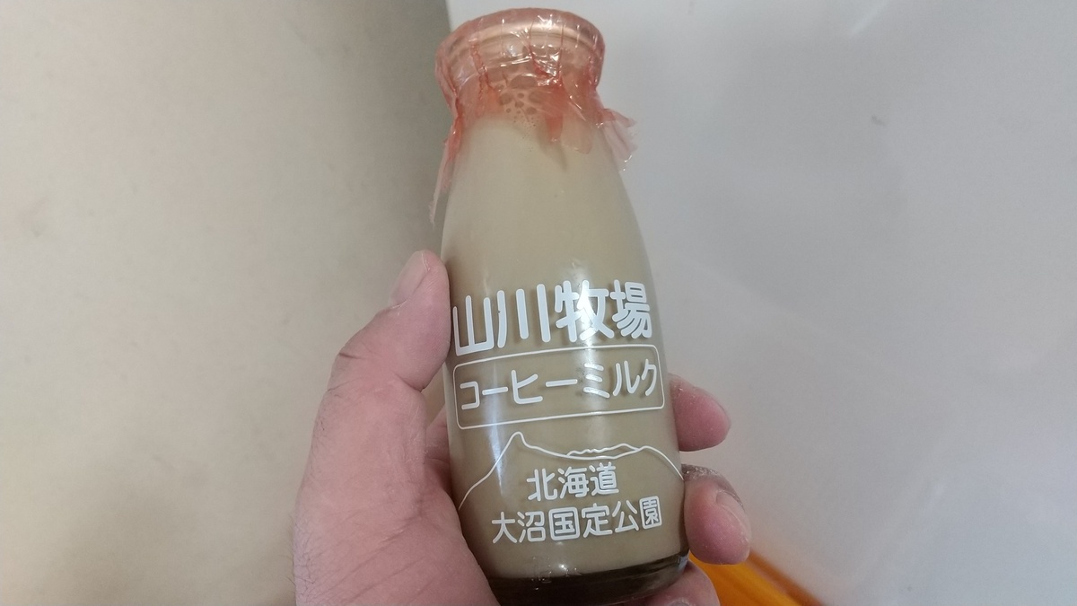 ３月と言えば・・・　　函館リフォームショップ