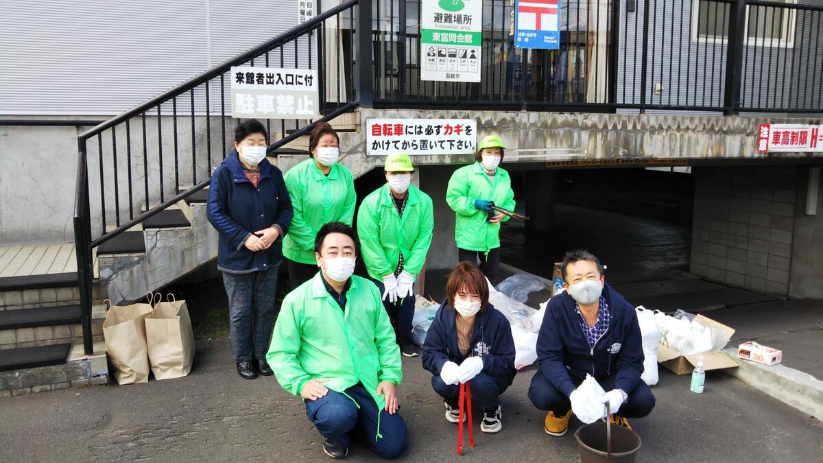 春のクリーングリーン作戦！！