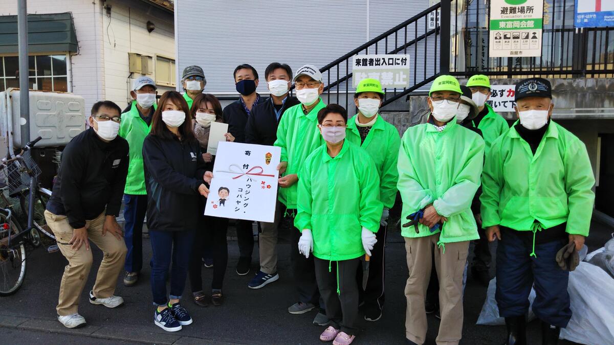 東富岡町会で花壇整理＠函館　リフォーム　リノベーション