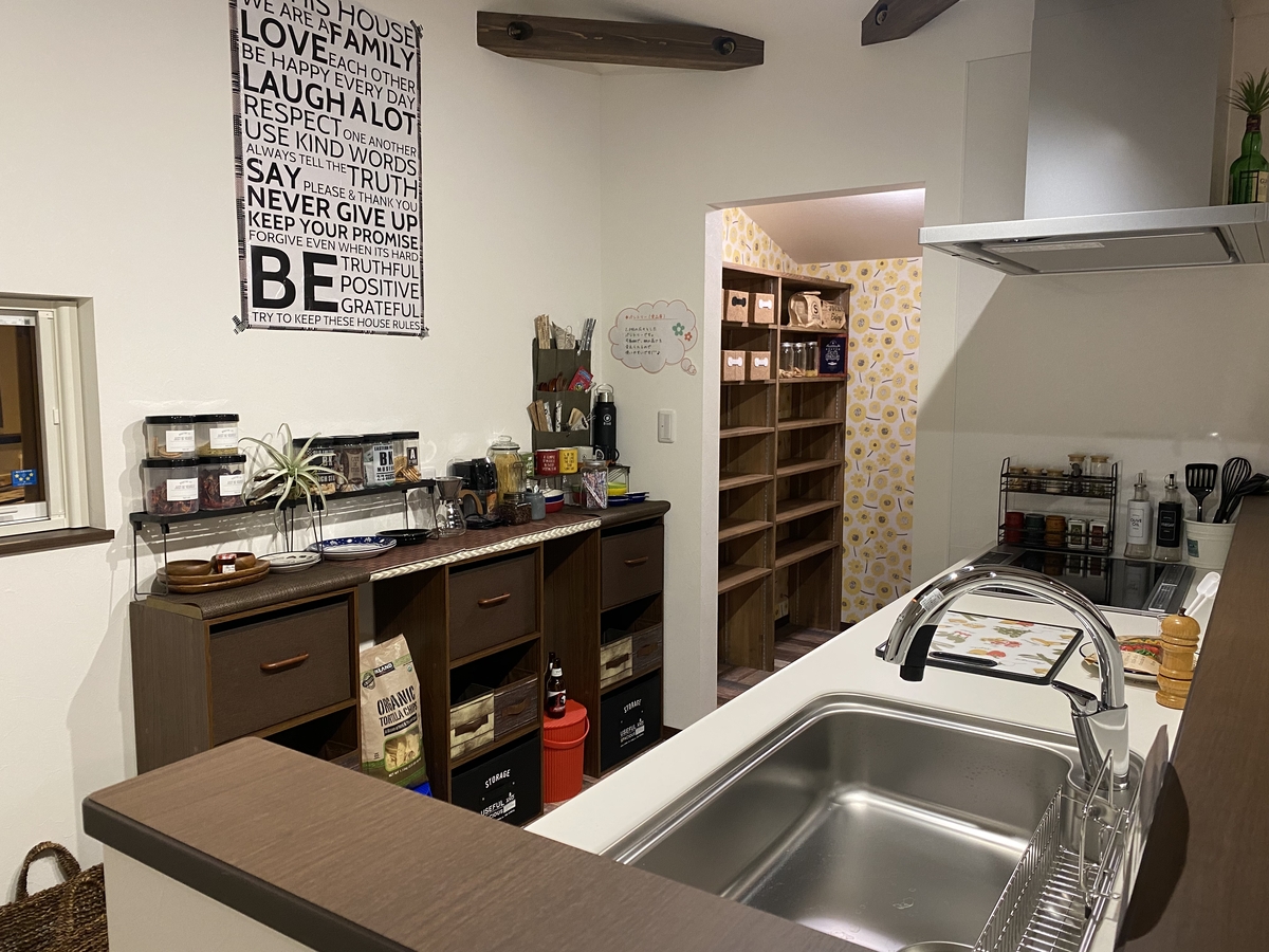 BIG NEWS☆BinO WAVE36 公開延長決定！！【七飯町本町】
