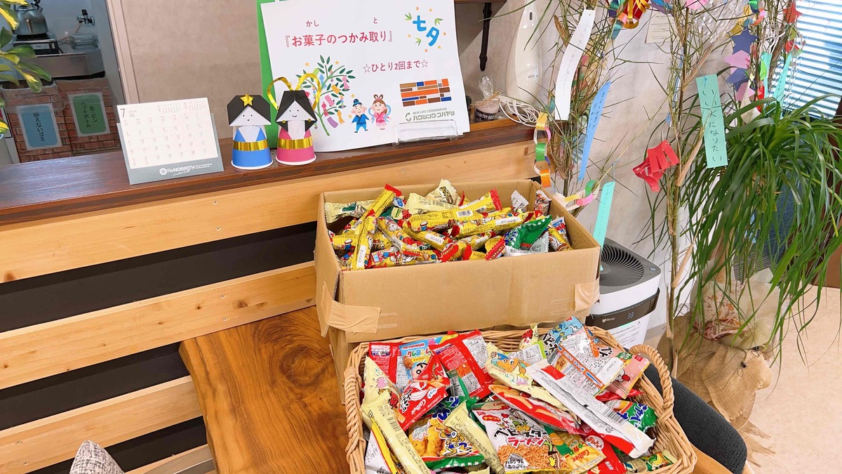 七夕「ろうそくもらい」のご案内と抽選会ご参加のお礼　　　　函館リフォーム　函館リノベーション　函館新築