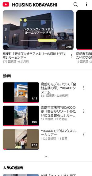YOUTUBE_HK.jpg
