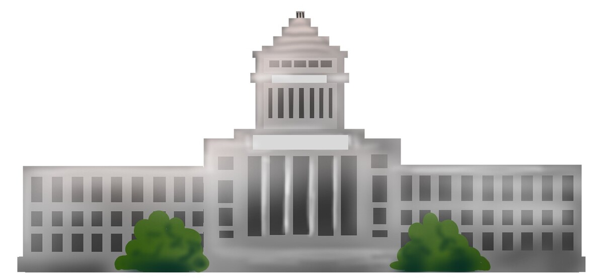 【速報】令和9年度（2027年）住宅省エネ補助金が判明！来年度のみらいエコ住宅・GX志向型住宅は？