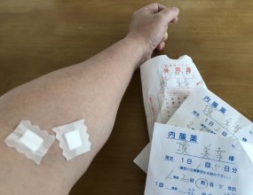 イン〇ルエンザ？！　　　　冬の函館