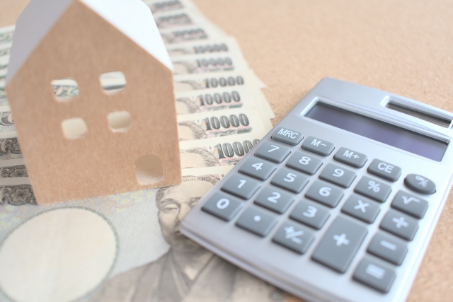 【函館の注文住宅】住宅ローン金利上昇への最強対策は「総住居費」と「光熱費」の削減