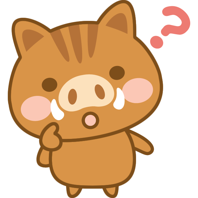 inosisi-gimon.png