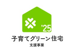 kosodategreenjuutakushiennjigyo_logo.jpg