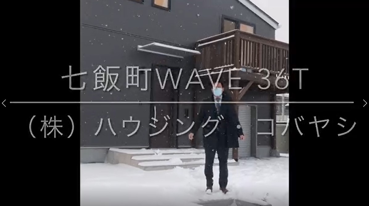 『お酒と映画に酔いしれる。大人のためのカッコいい家』を公開しました【YOUTUBE】