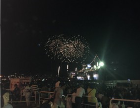 OBONYASUMI 2018
