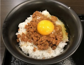 今年も一年ありがとうございました。