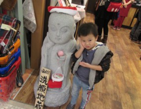 ミニオン獅子の餌となる...　初報告...