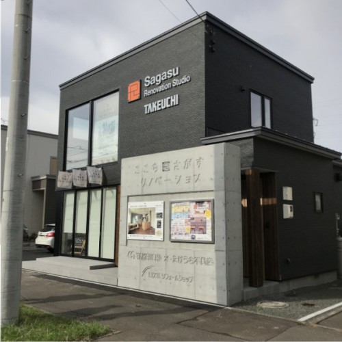 気付けばもうすぐ冬ですね・・・ 札幌出張 for LIXIL スーパーウォール＆リフォームショップ