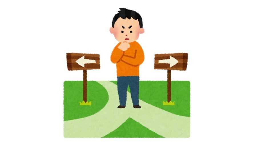 お悩み相談Q＆A｜新築住宅｜函館市