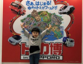 誕生日プレゼント（＾ｖ＾）