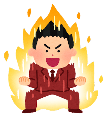フルリノベーションお引渡しのお客様からメッセージ頂きました！！